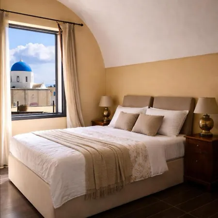 Sandandstone Santorini Вилла Мегалохори